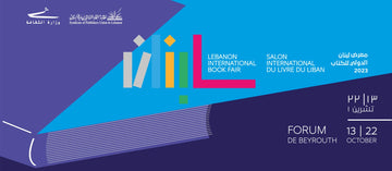 Lebanon International Book Fair: October 13-23