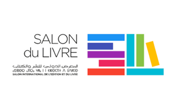 SALON INTERNATIONAL DE L'EDITION ET DU LIVRE: June 1 - June 11, 2023